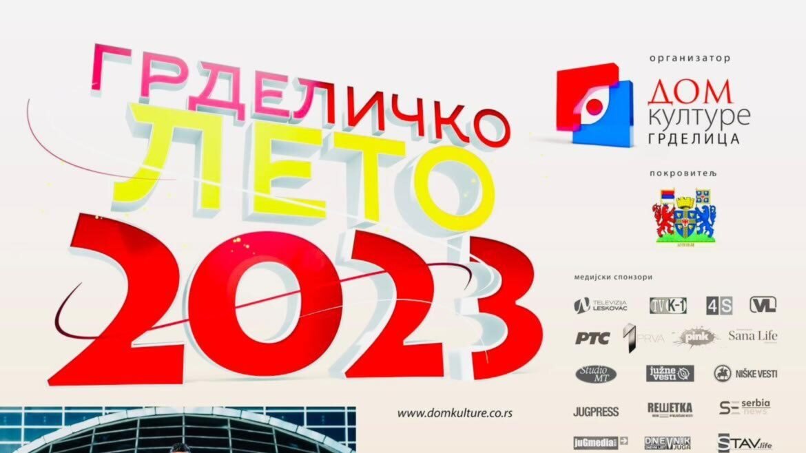 Grdeličko Leto 2023. Grdelica.rs
