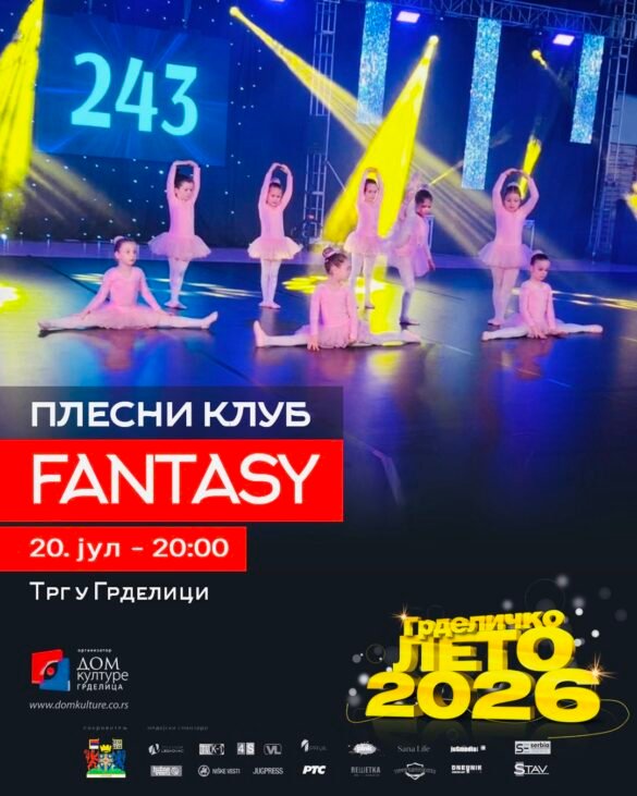Plesni klub Fantasy u Grdelici 20. jula na Grdeličkom letu 2026